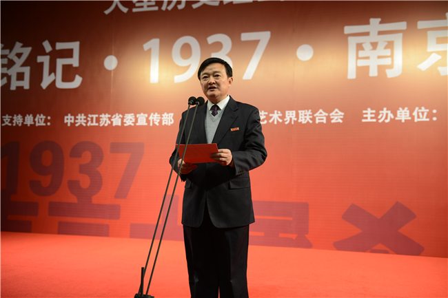 常州市委常委,宣传部部长,科教城党工委书记徐光辉讲话